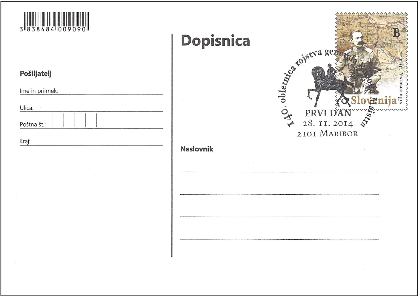140. OBLETNICA ROJSTVA GENERALA RUDOLFA MAISTRA
